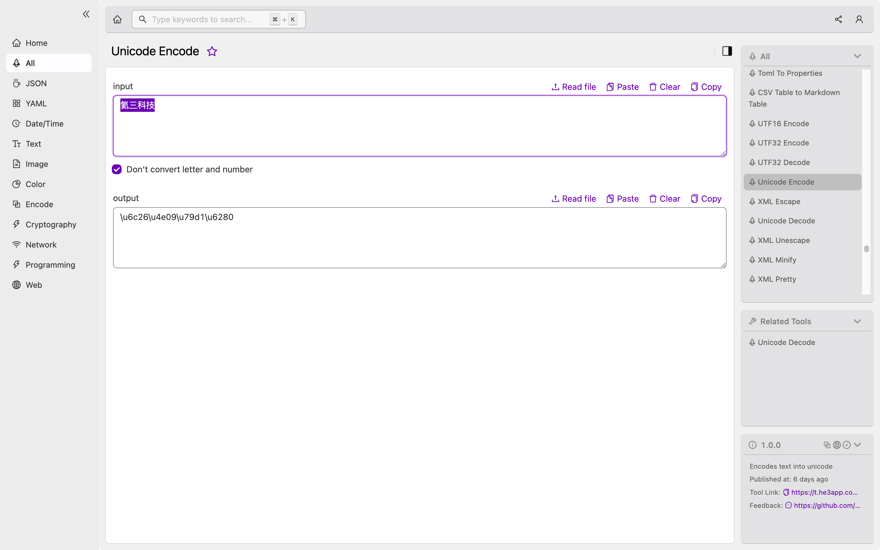 understanding-unicode-encode-for-developers